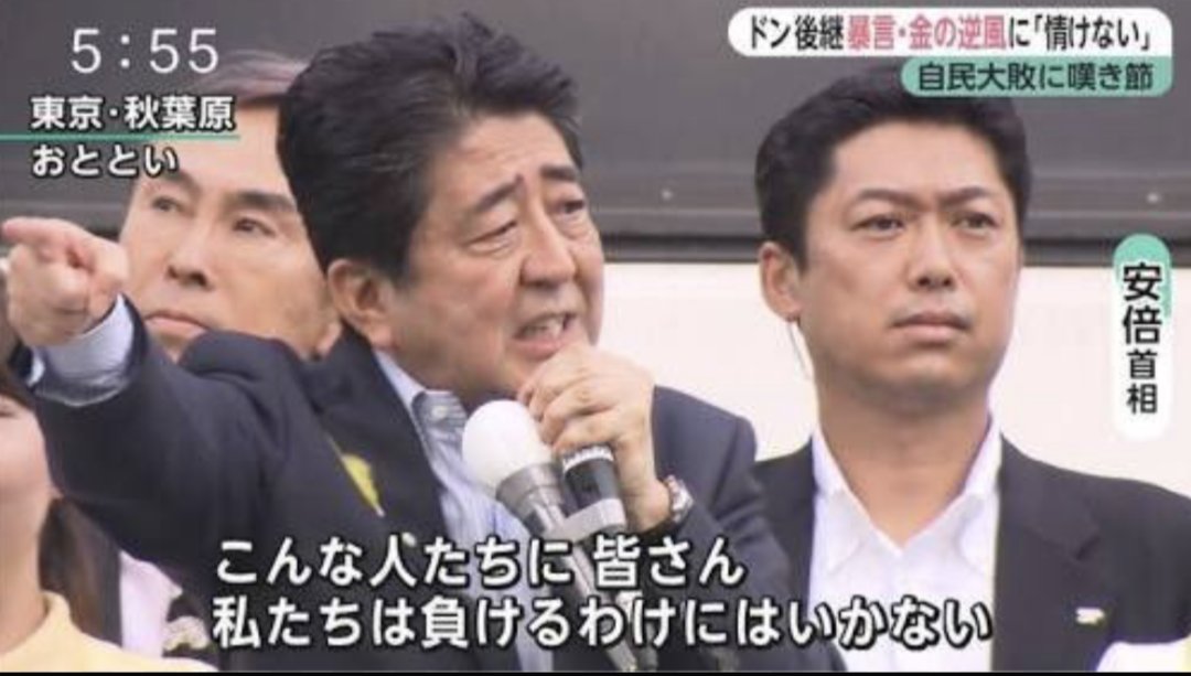 茗荷浪 tweet media