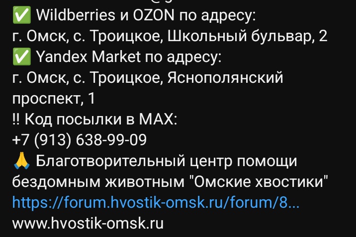 кажется, Фирушка tweet media