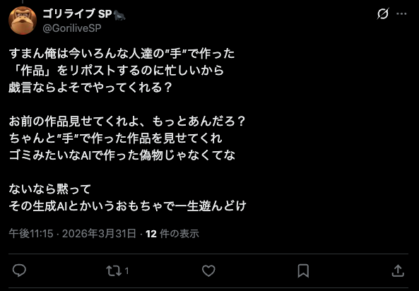 吉川飛空 | Hitaka Yoshikawa tweet media