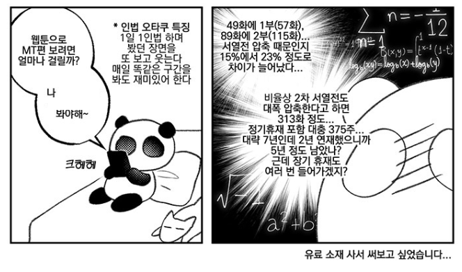 프로판서 tweet media