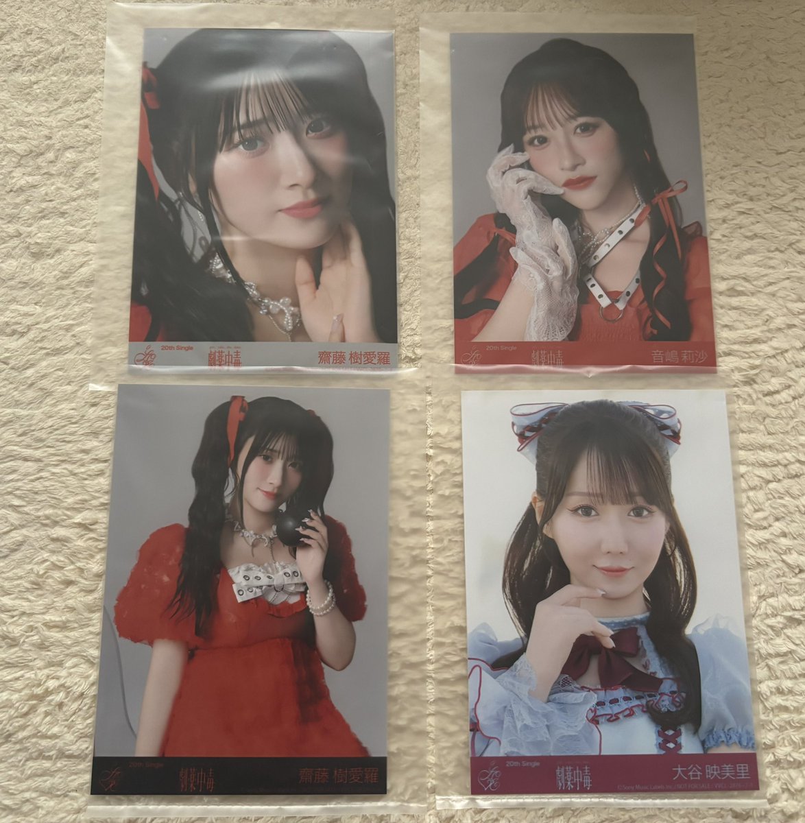 ここな🍨 tweet media