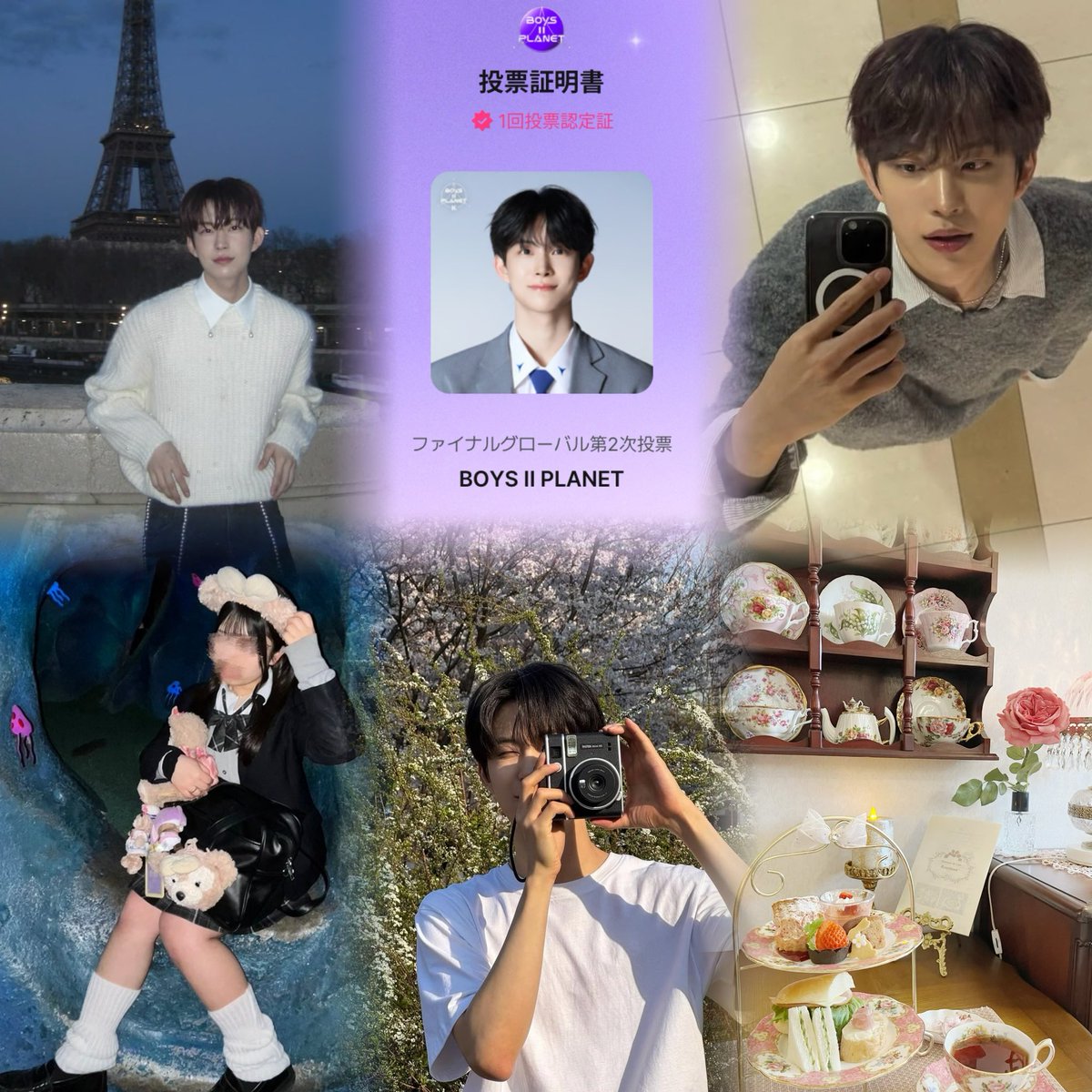 こちゅん tweet media