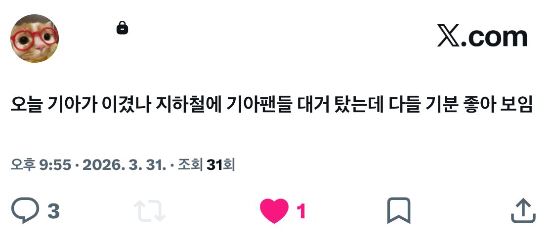 치즈 tweet media