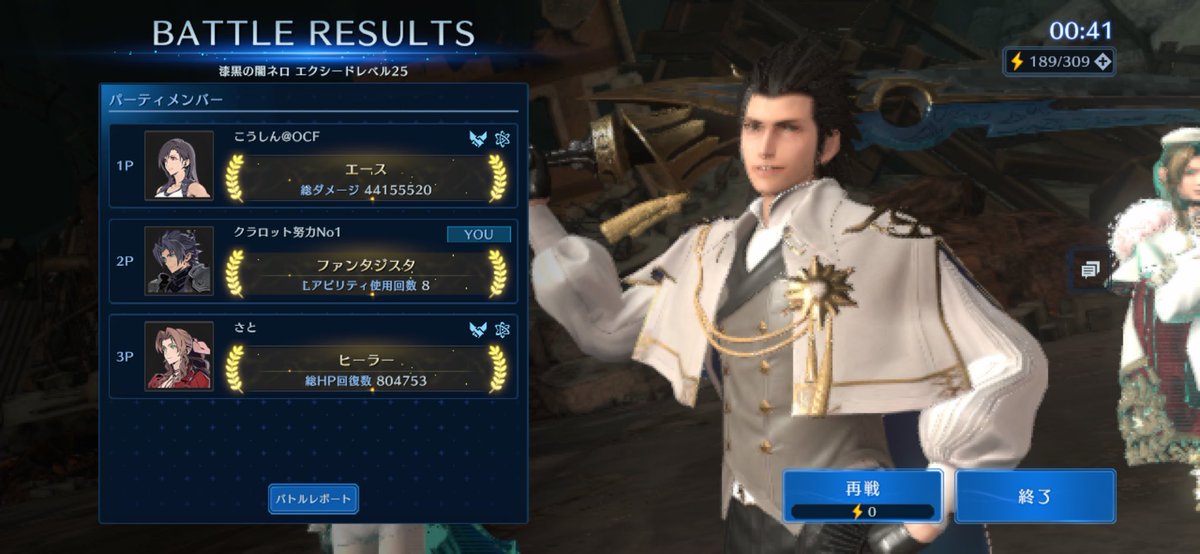 クラウド tweet media