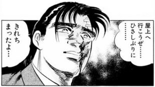 あっきー＠可愛い天使ちゃん💉💉💉💉 tweet media