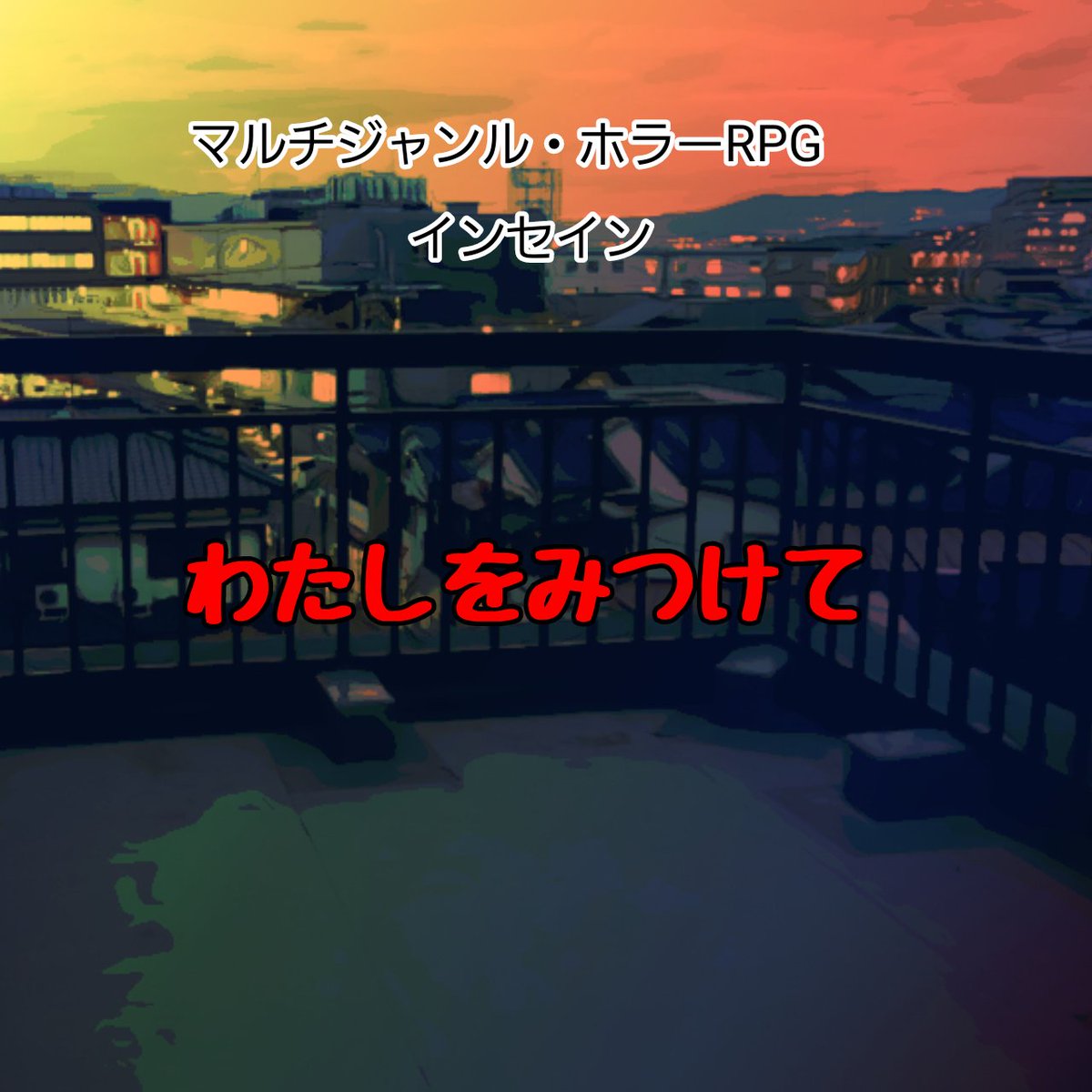 くま tweet media