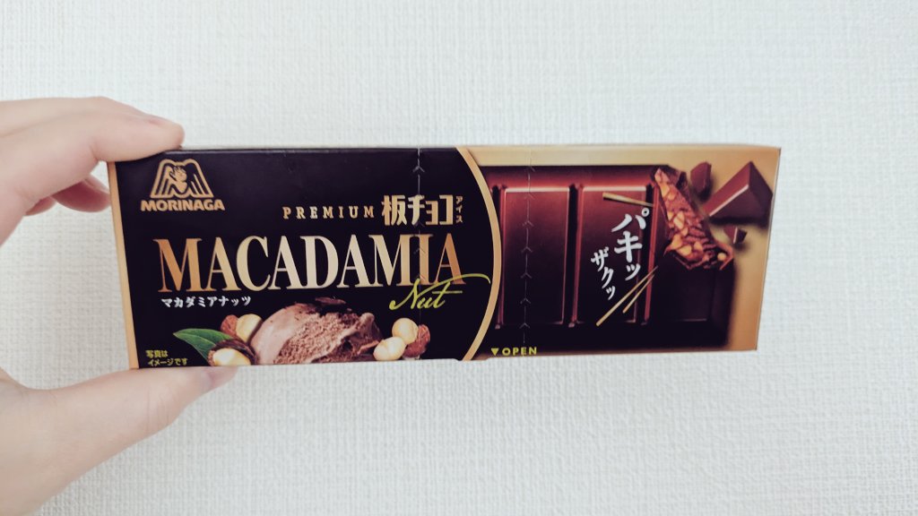 早川大輝(編集者・ライター) tweet media