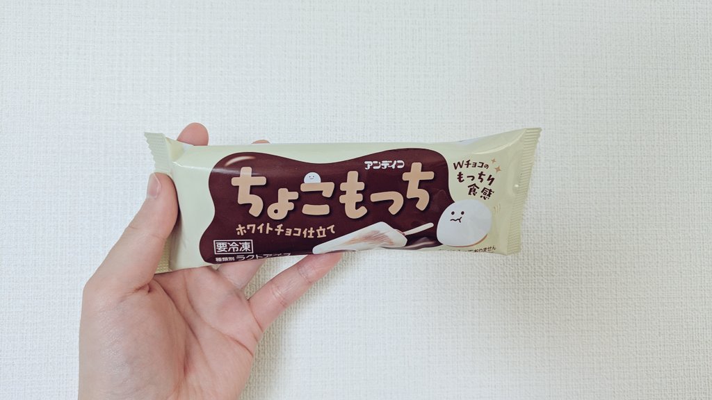 早川大輝(編集者・ライター) tweet media