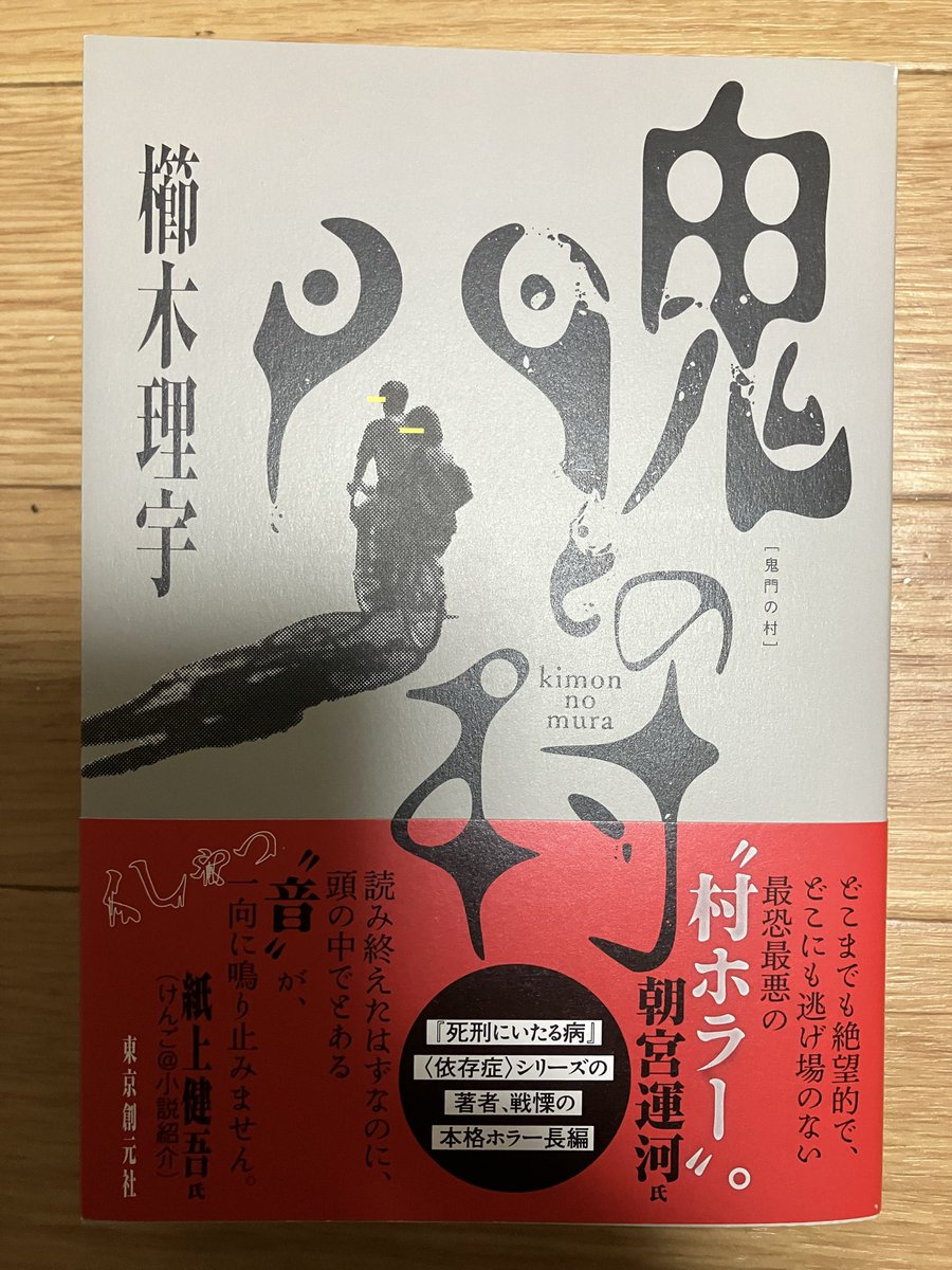 MAMI SATO📖´-🐱⚔️ tweet media