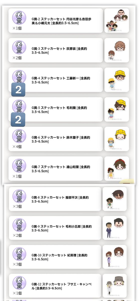 瑞姫(みずき)☆ tweet media