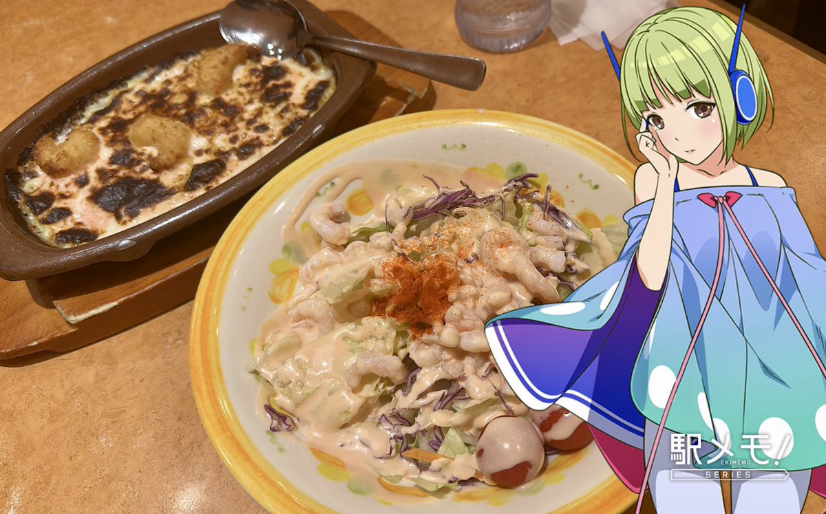 エクレア٩( ᐛ )و🎨🖋️🚃 tweet media