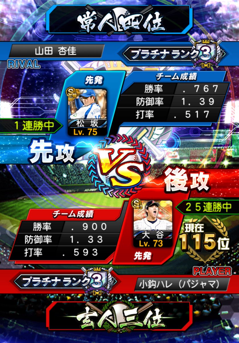 かぷおか tweet media