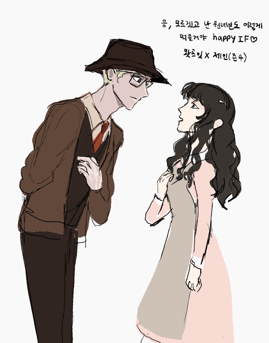 balsamic_811's tweet photo. 원레븐 왓츠잇x제인if 주세요
#tripleone #mageone #oneleven https://t.co/xxQQZG7jlx