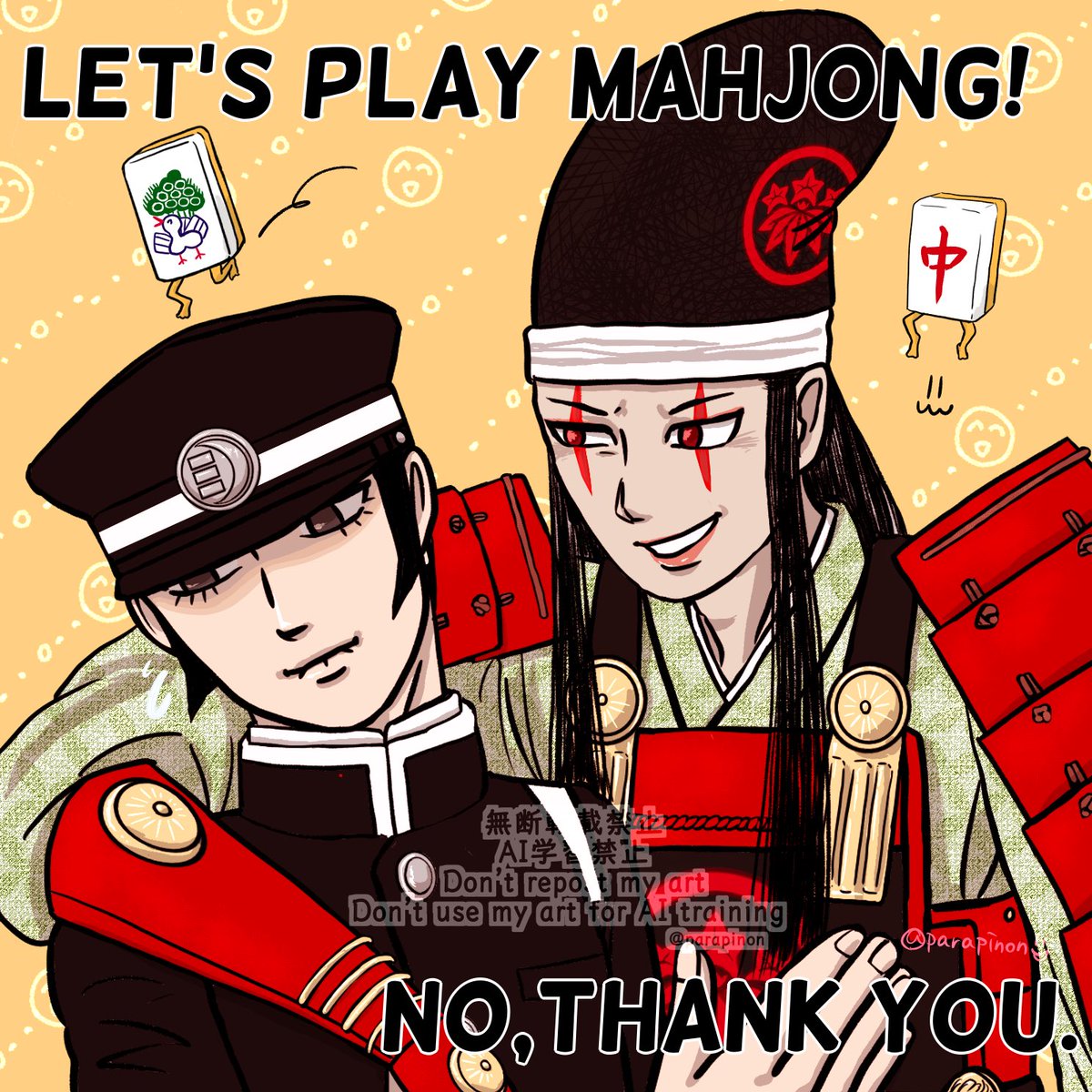 ジューシィﾊﾑ子2026 tweet media