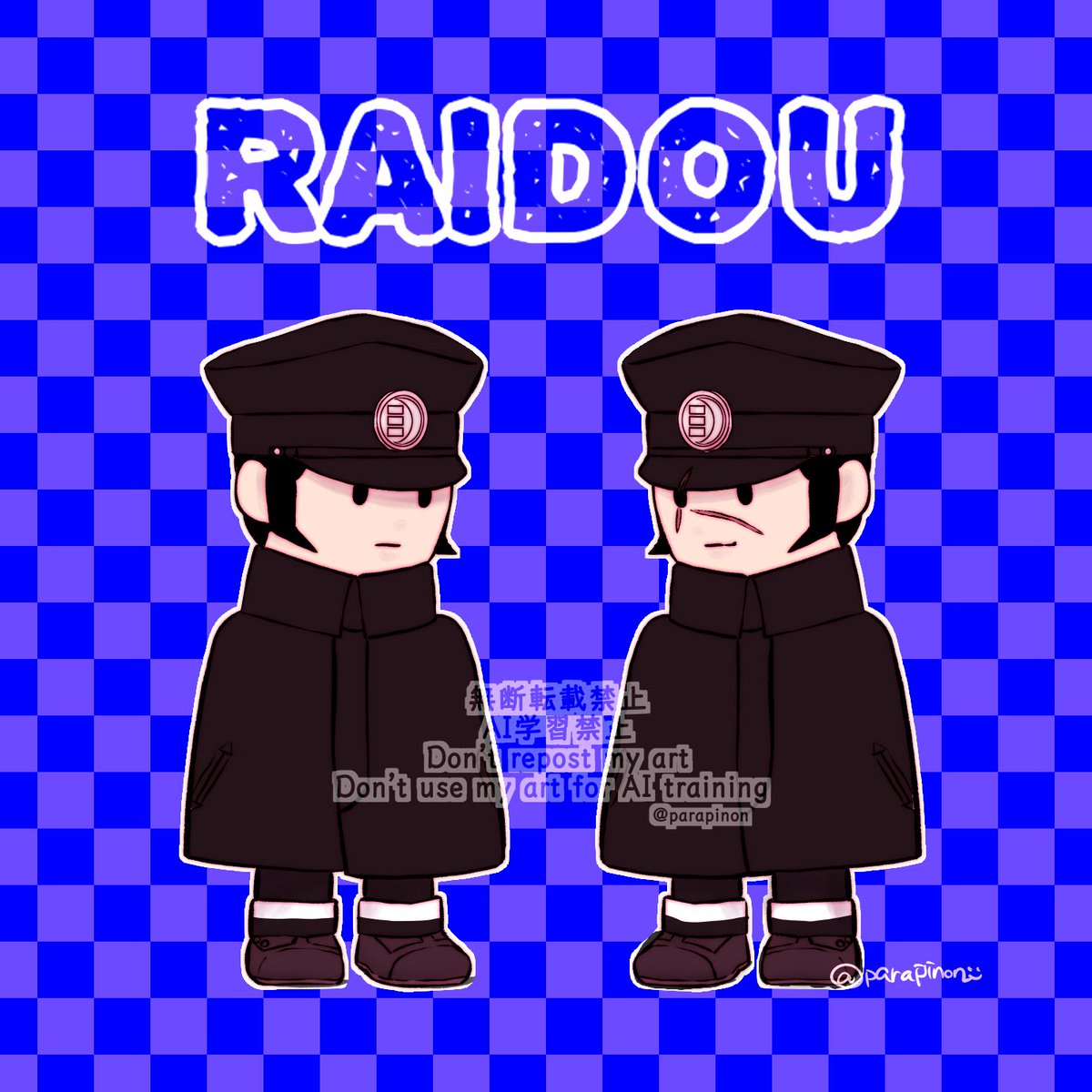 ジューシィﾊﾑ子2026 tweet media