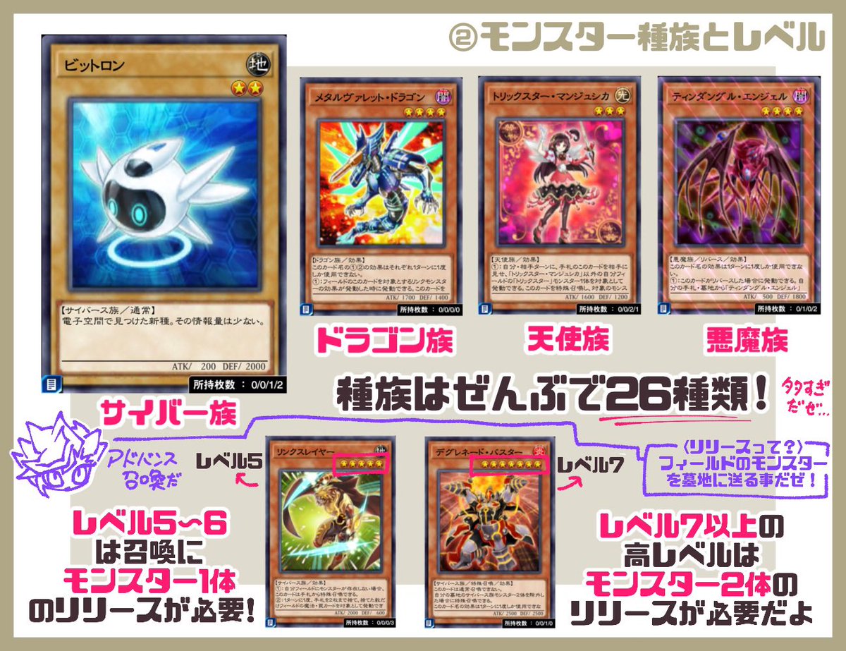 眼福です.ᐟ tweet media