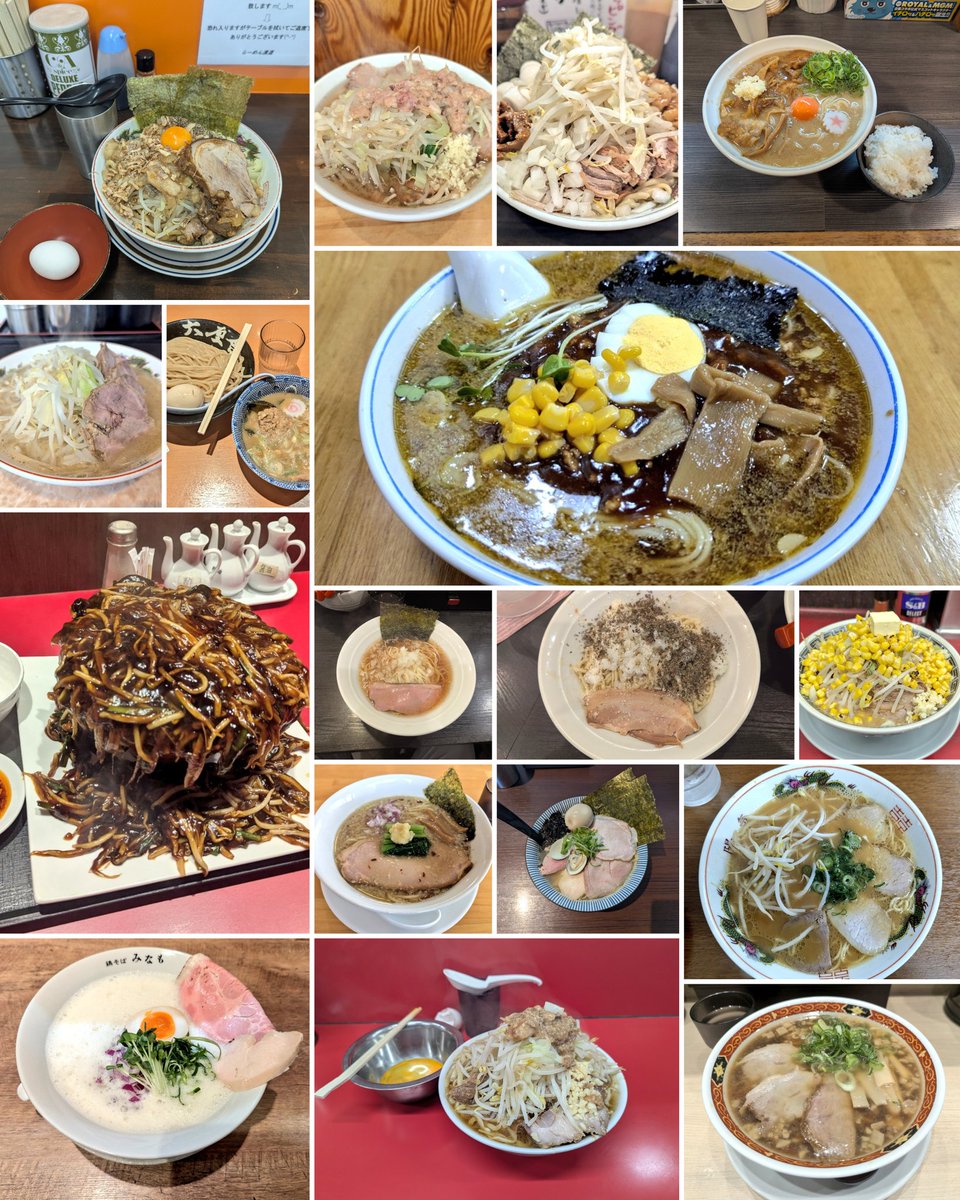 ヤマ氏 tweet media