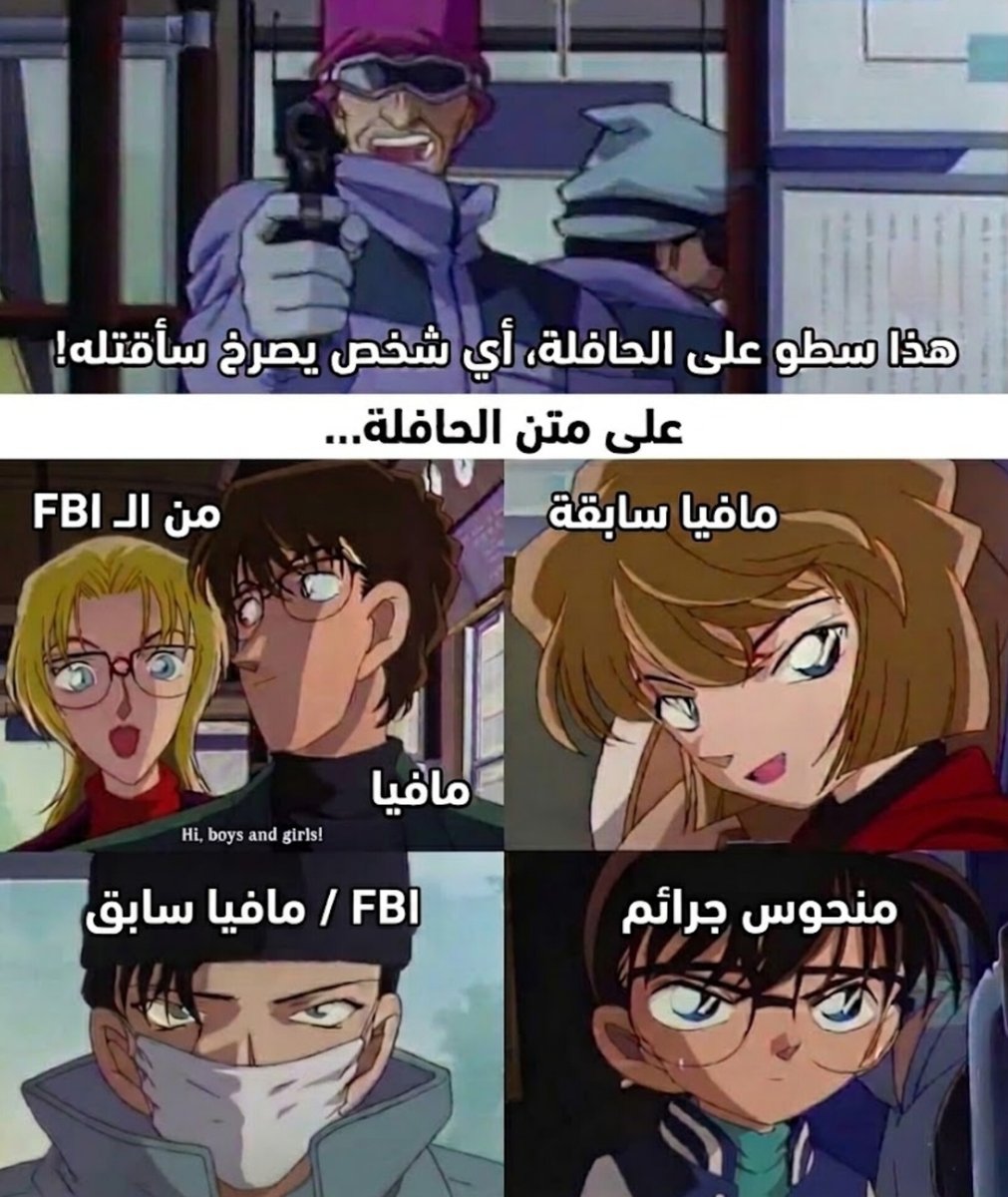 يعقوب |ねん tweet media