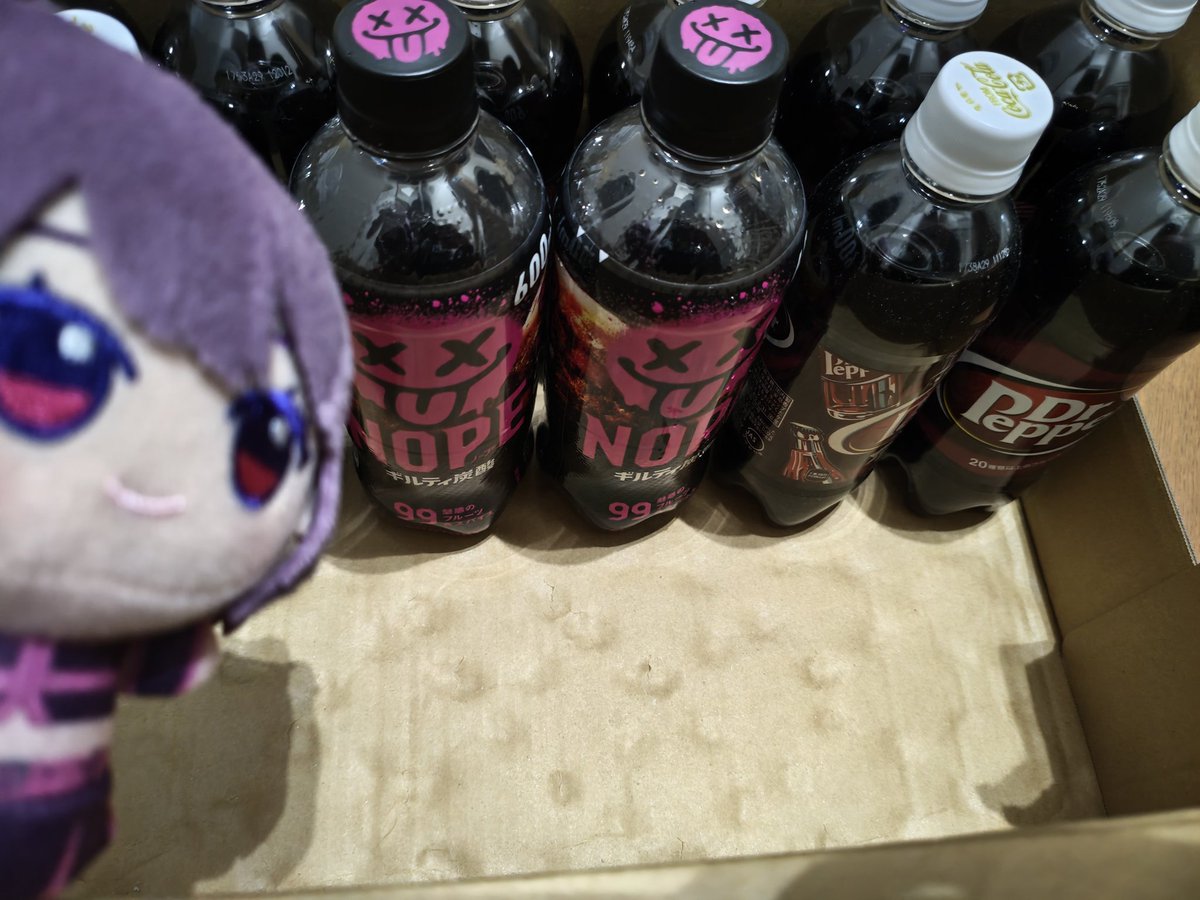 Sike村才 tweet media