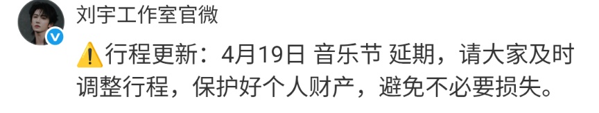 良夕☆(せきら) tweet media