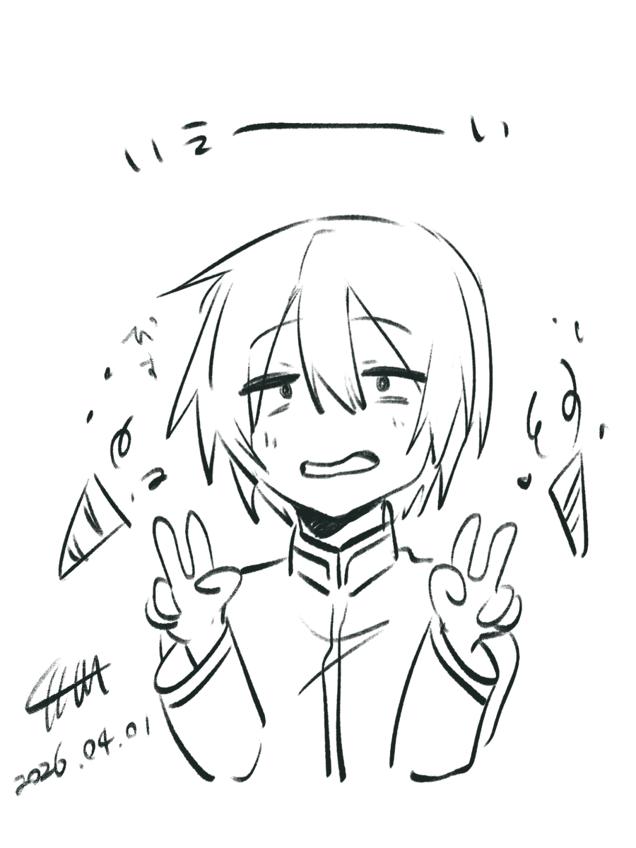 升川🚃5/6東7-Ｗ78ab tweet media