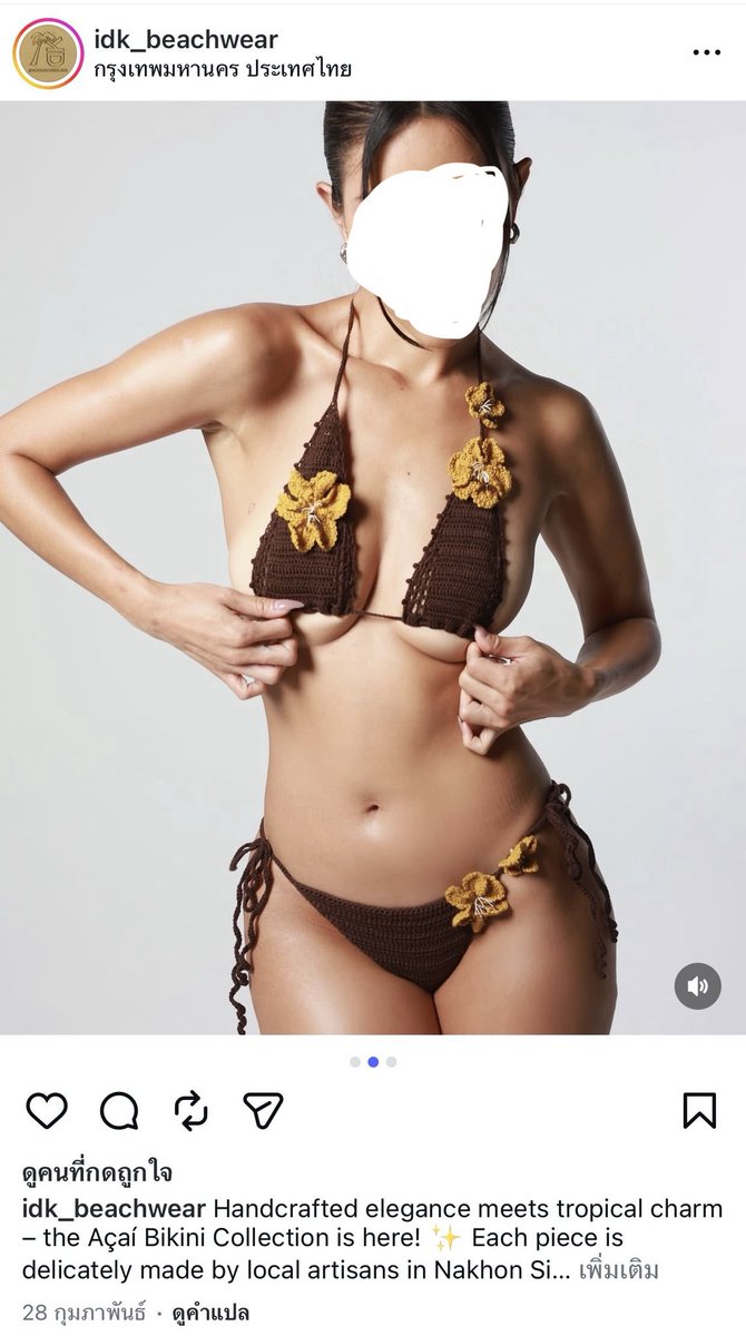 aimcre's tweet photo. ส่งต่อบิกินี่ idk_beachwear
Size. M อก 33-35 เอว 26-28ตามผูก

500 รวมส่ง (ห่างไกลตามจริง) (จากราคา 1190)

#ส่งต่อบิกินี่ #ส่งต่อเสื้อผ้ามือสอง #เสื้อผ้ามือสองสภาพดี #ส่งต่อbeming #gigibeachbabes #bikini #ส่งต่อเสื้อผ้ามือ2 #ส่งต่อ https://t.co/7k6rDJIrw2