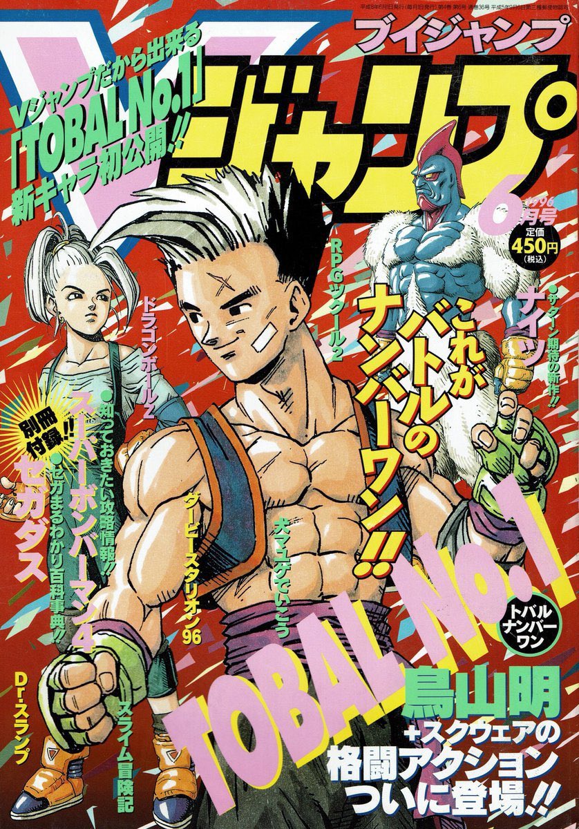 Daniel “Durt Godain” Godfrey tweet media