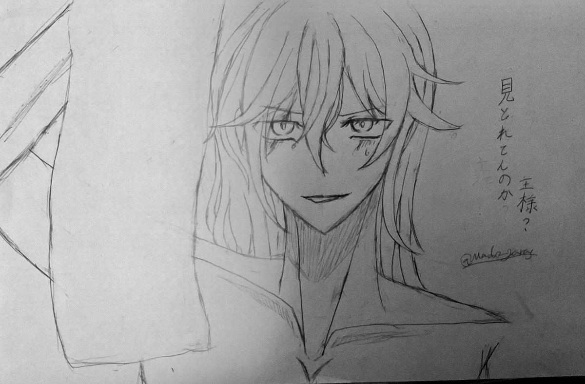 窓ｶﾞﾗｽ🪟@繋がり🏷中 tweet media