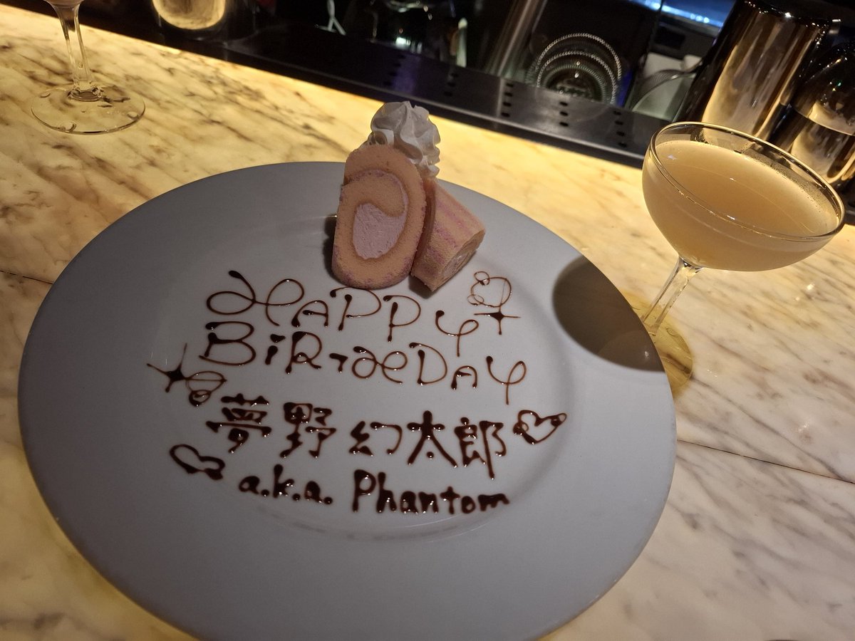 月宮 a!4.51⃣ tweet media