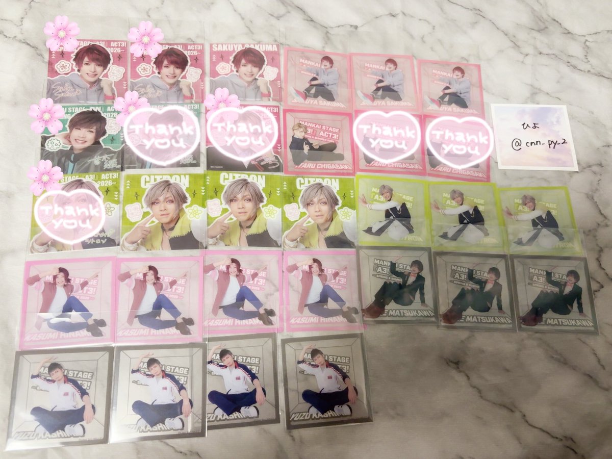 ひよ❃ tweet media