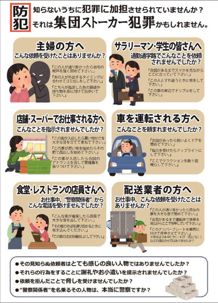 咲太郎 tweet media