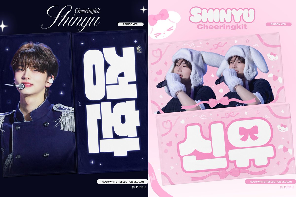 𝑝𝑢𝑟𝑒 𝑈 tweet media