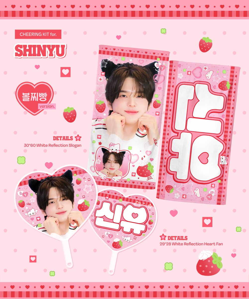 𝑝𝑢𝑟𝑒 𝑈 tweet media