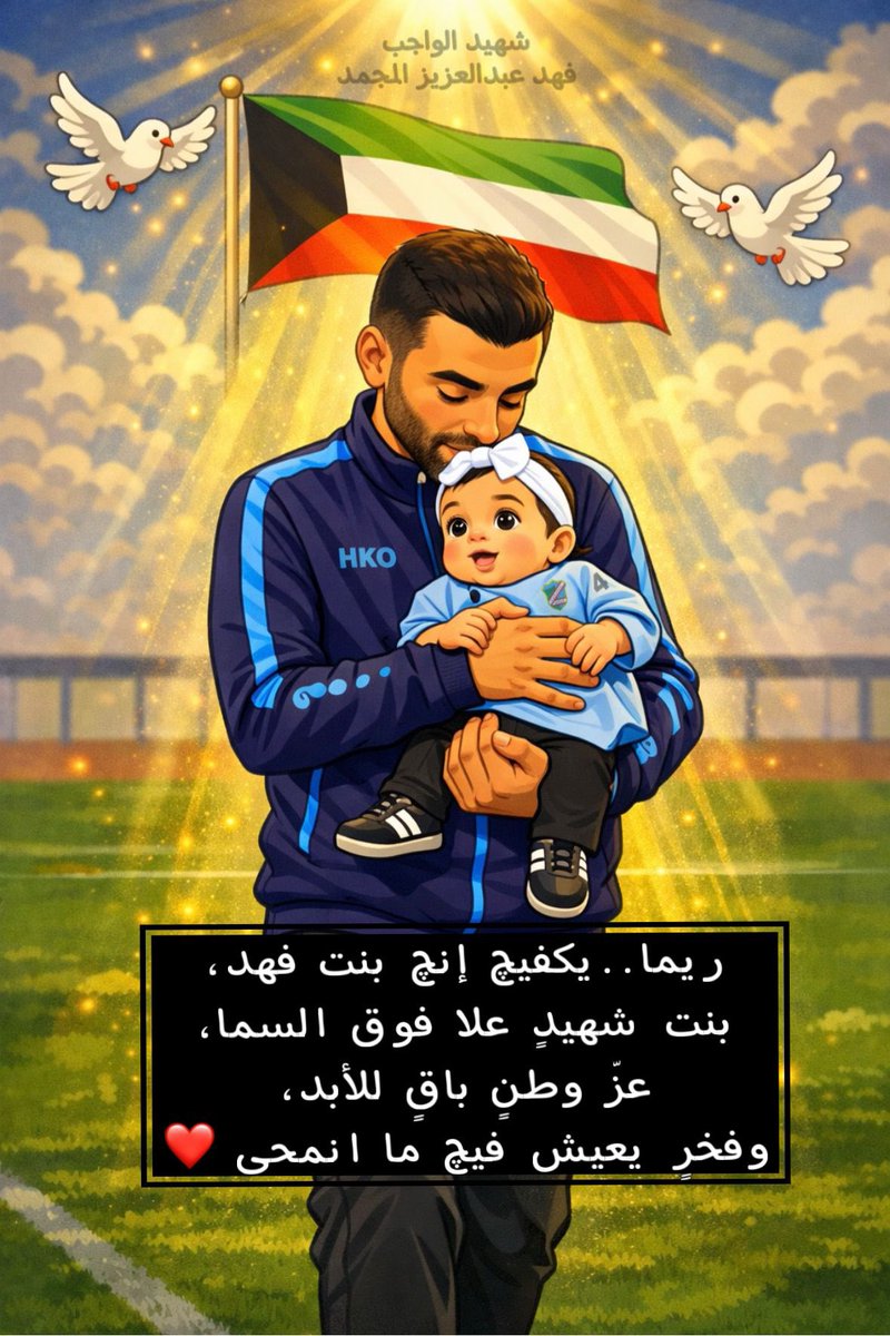 deealk92's tweet photo. ريما بنت فهد 🩵 https://t.co/97Gy1GXsRu