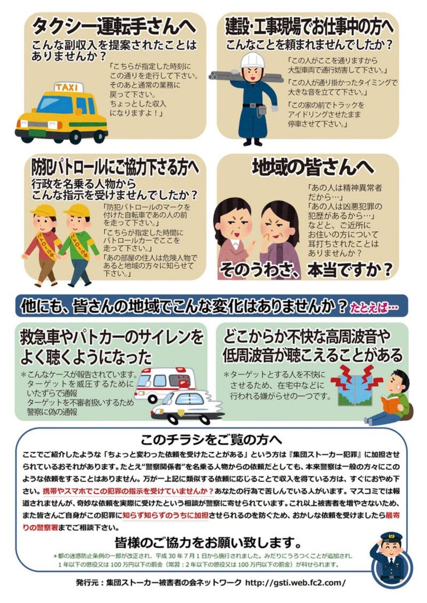 咲太郎 tweet media