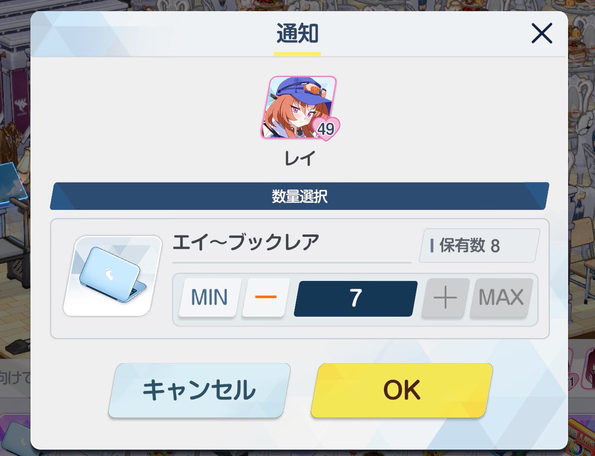 のぞむ tweet media