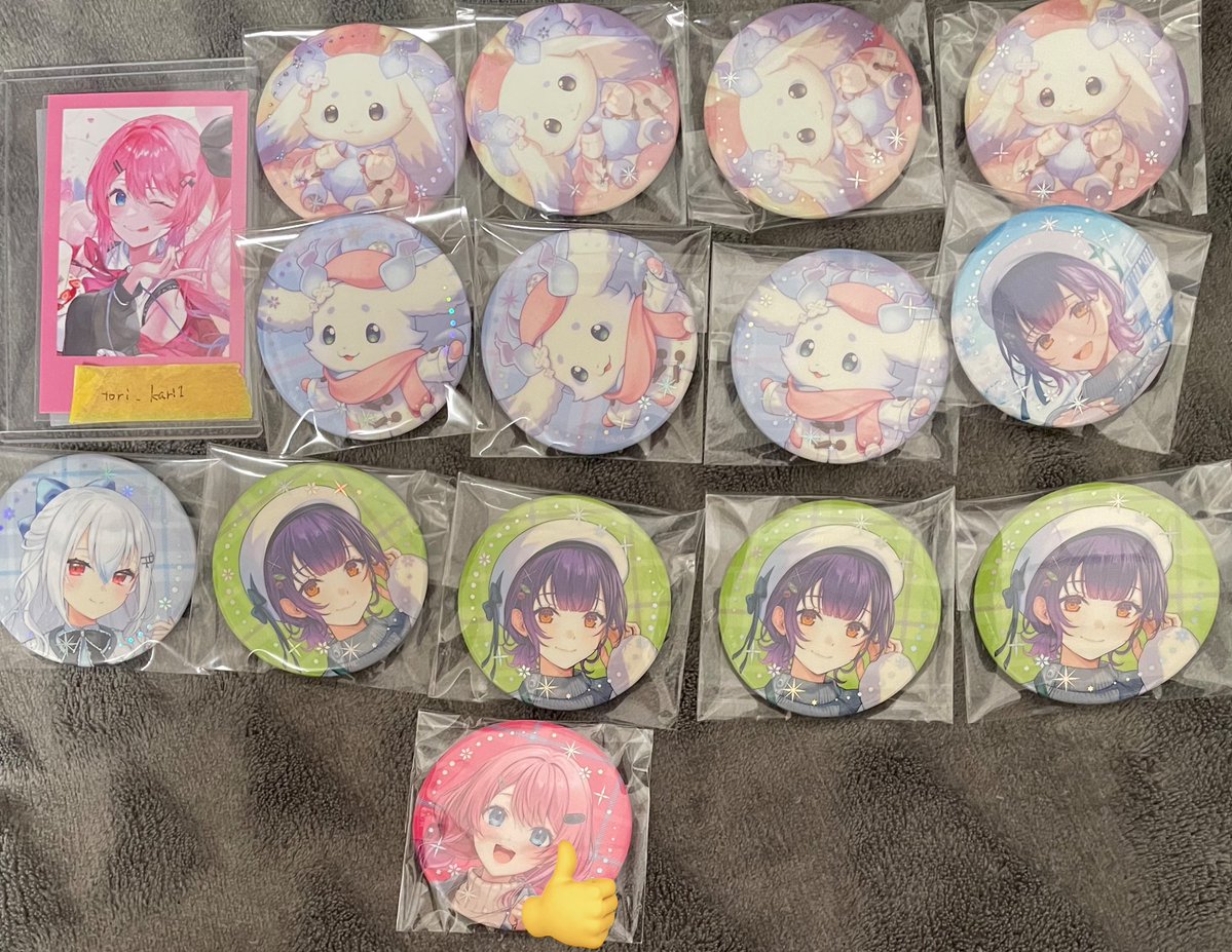 仮(通知不良あり) tweet media