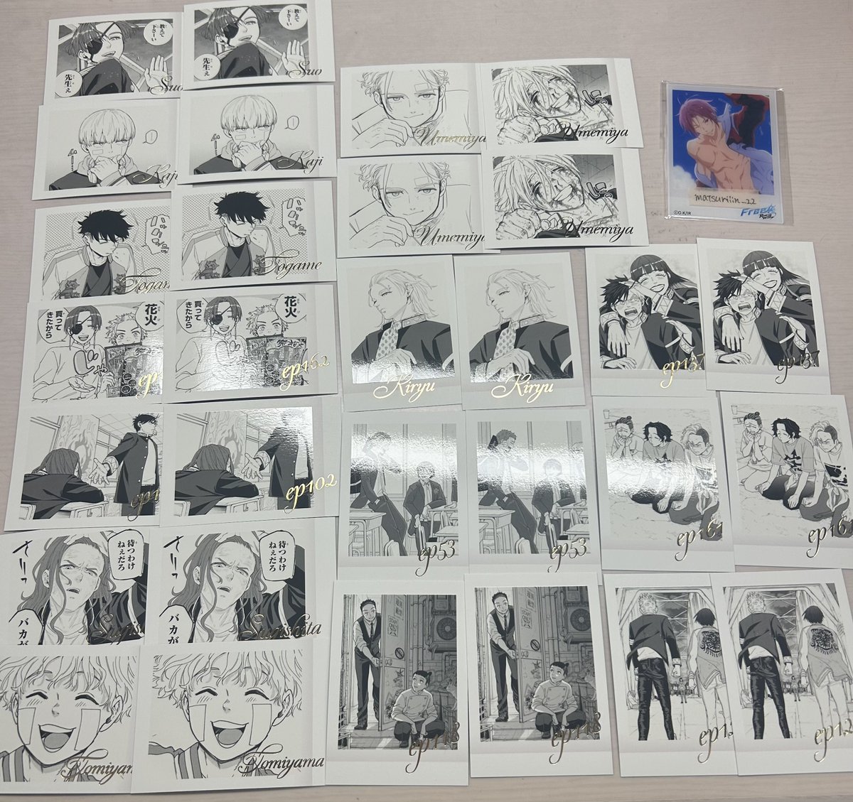 𝚏𝚞𝚔𝚊 tweet media