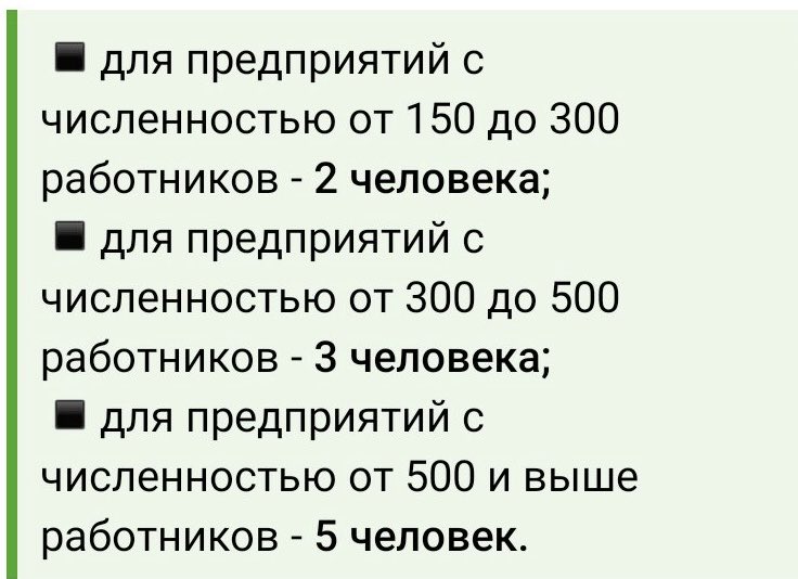 pani Walewska tweet media