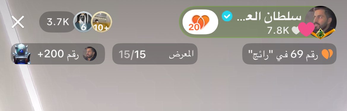 سوما الحربي tweet media