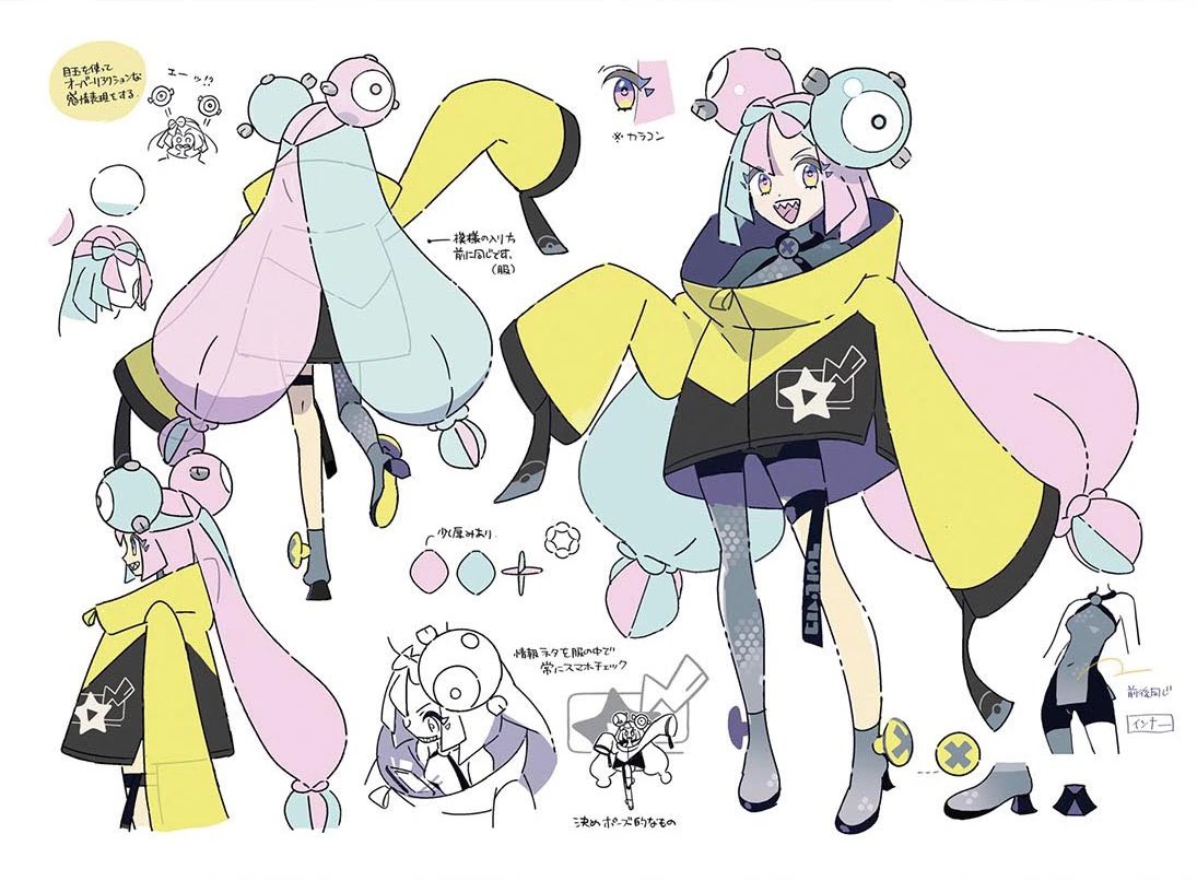 squishy 🩵♥️ tweet media