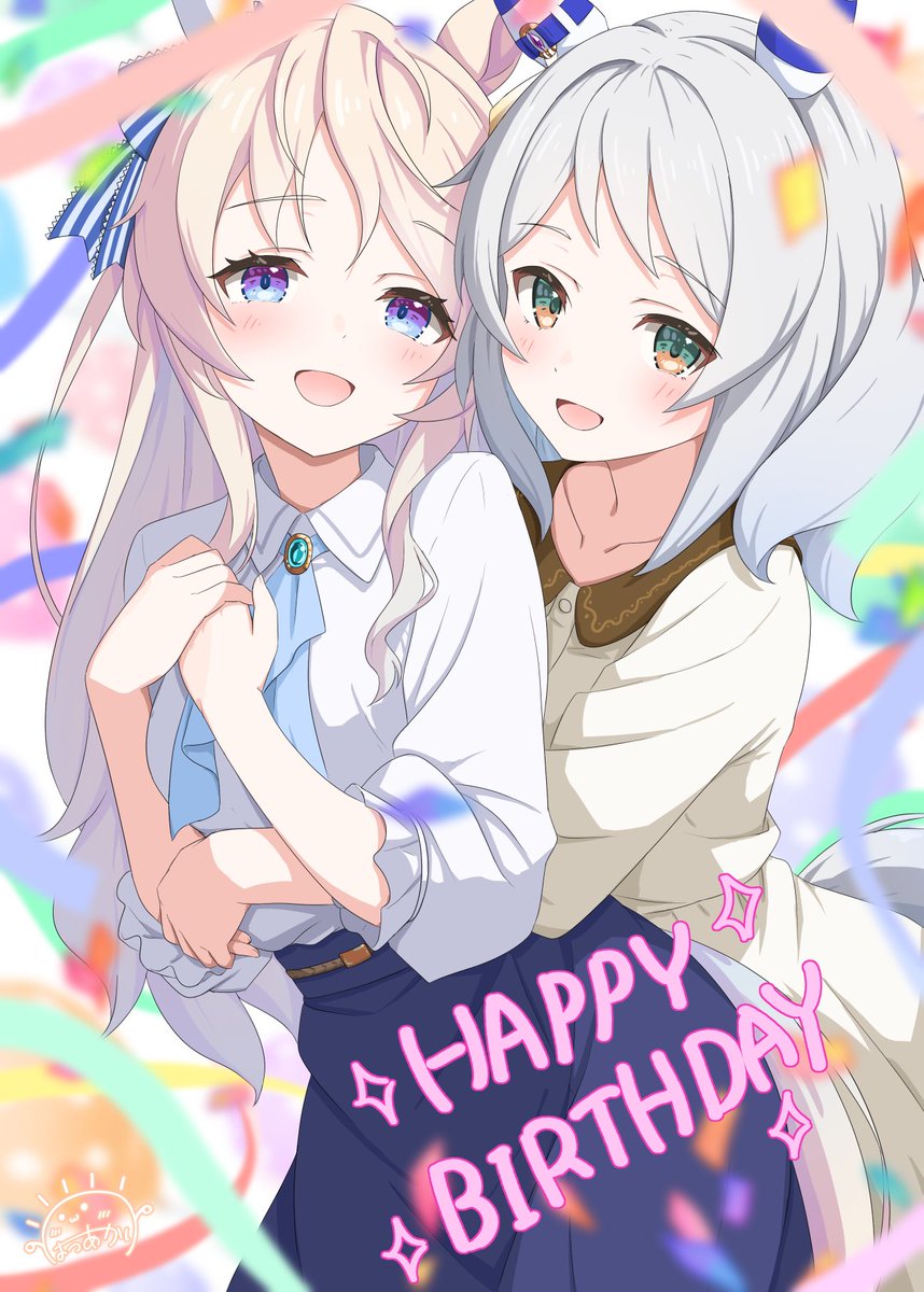 ピサちゃん、ヒシミー誕生日おめでとう！🎂🎉
ギリギリ間に合ったぁ。
#ヒシミラクル生誕祭2026
#ヴィクトワールピサ生誕祭2026
#ウマ娘