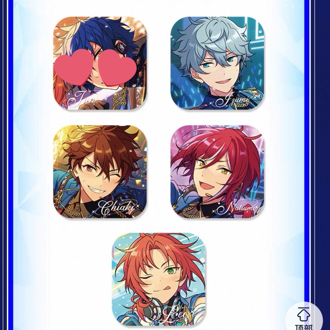 村田_取引垢 ご不明点は必ずリプにてお願いします。 tweet media