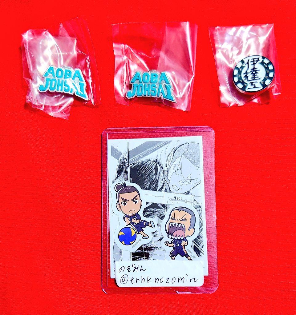 のぞみん@取引垢🍈固定ポスト必読🍈 tweet media