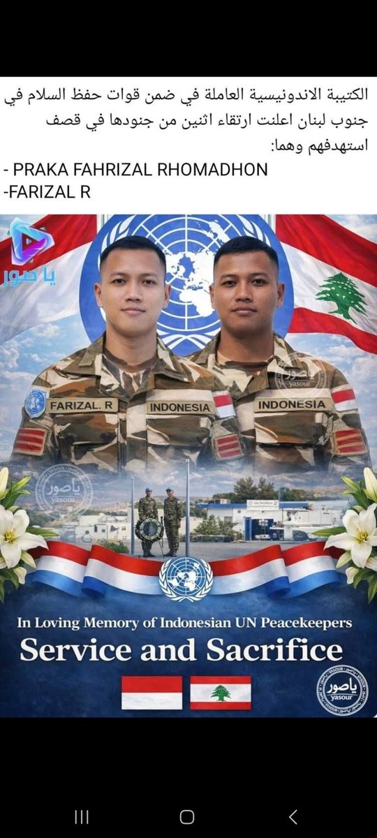 dherediadelgado's tweet photo. Dos cascos azules indonesios han sido asesinados por las fuerzas nazisionistas en el sur del Líbano. 
Esta situación y acto de violación al derecho internacional no es la primera vez que ocurre. 
Hay que tomar medidas más contundentes contra el Estado nazisionista de Israel. https://t.co/5m8s8ixq15
