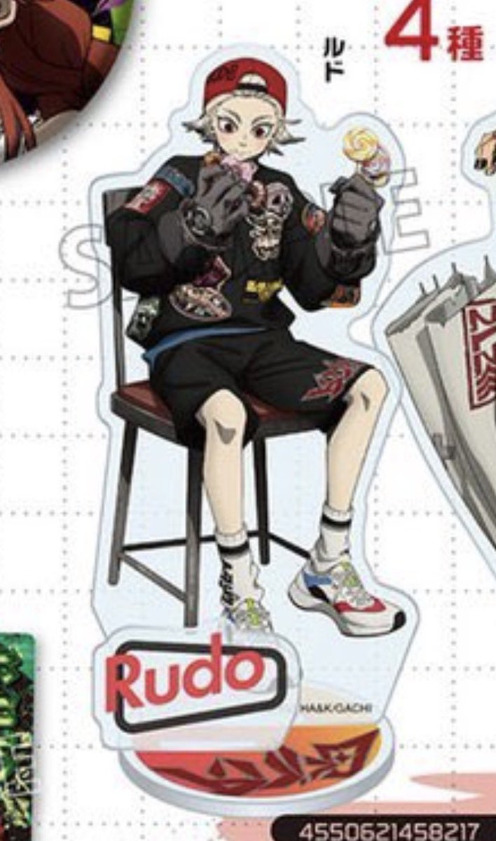 งุบงุบ is busy tweet media