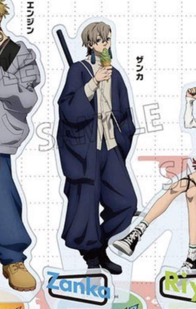 งุบงุบ is busy tweet media