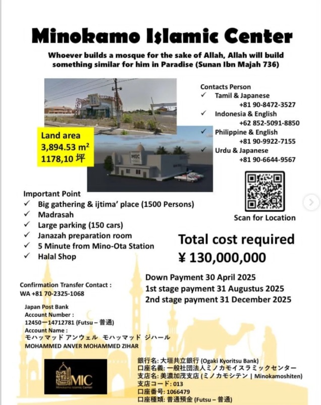 日本は管理通貨制度よ。税金と延命は別問題。タケらー。 tweet media