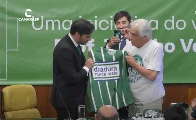 Chineiras ˢᵉᵖ 🇨🇳 tweet media