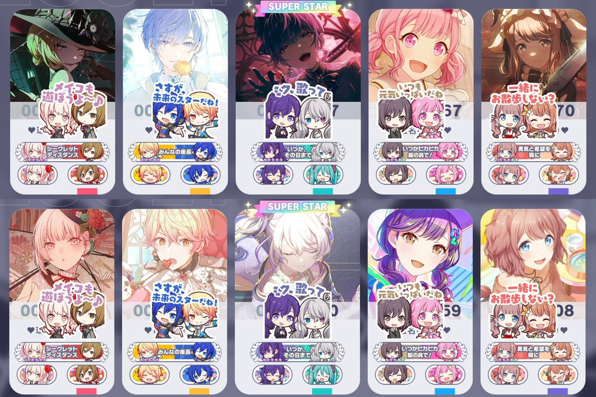 ウォークマン tweet media